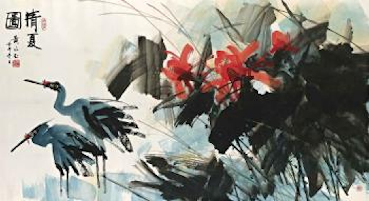 Beautiful Summer by Huang Yongyu