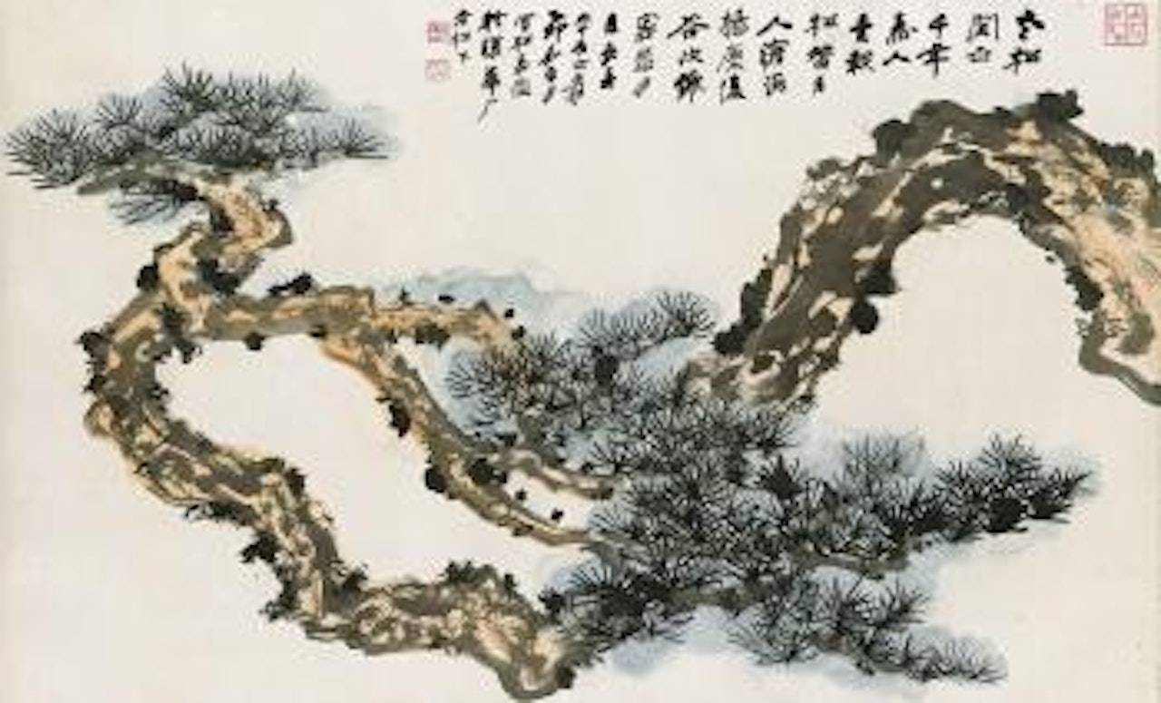 Longevity Pine by Zhang Daqian