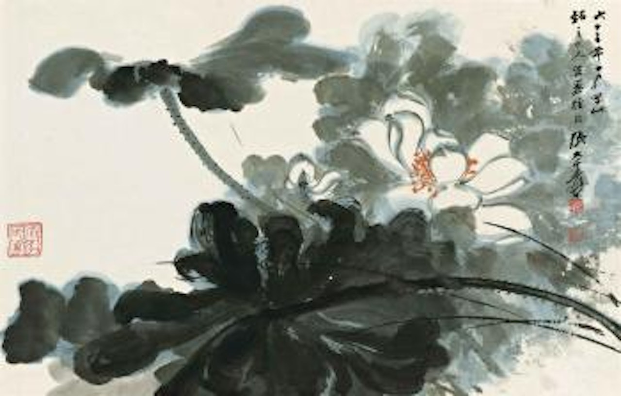 White Lotus by Zhang Daqian