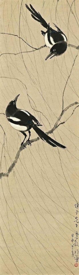 Two Birds on Willow by Xu Beihong