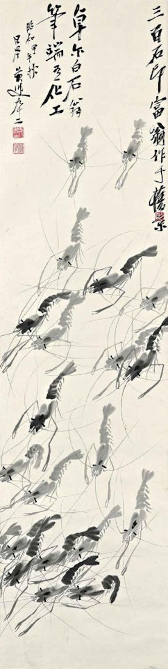 Shrimps by Qi Baishi