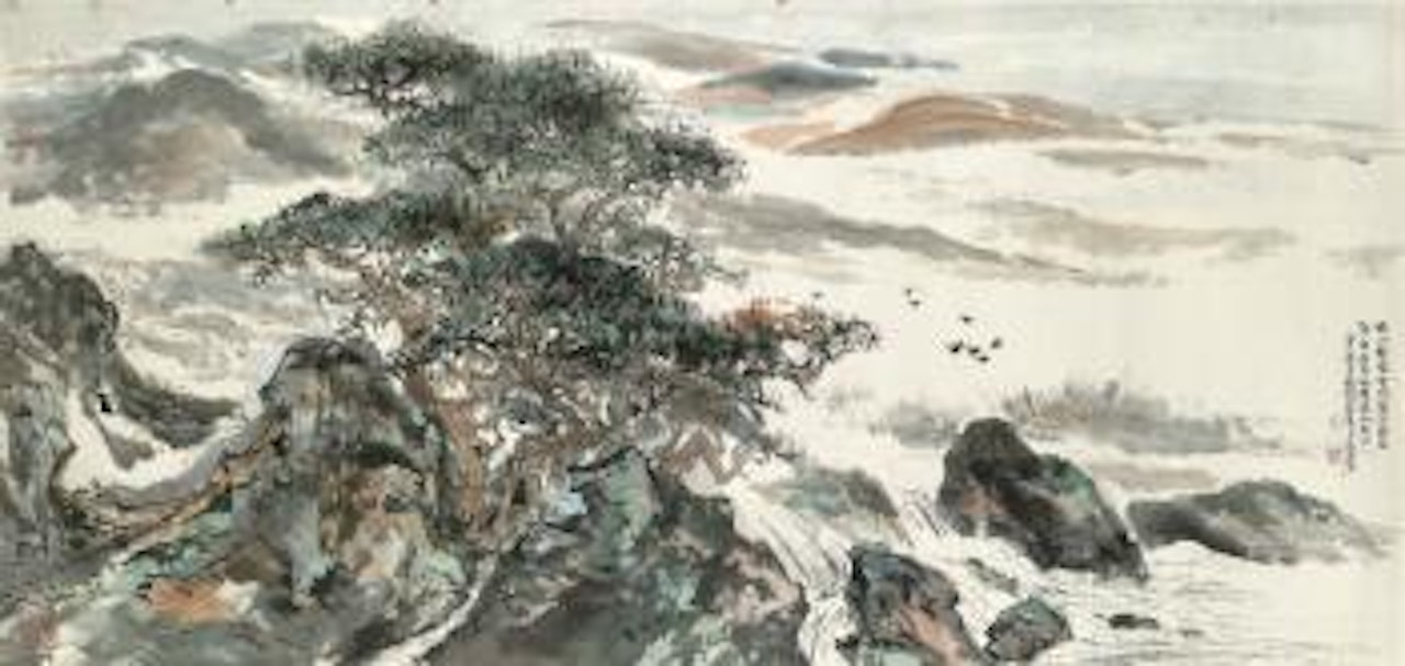 Snow Mountains and Steep Valleys by Cheng Shifa