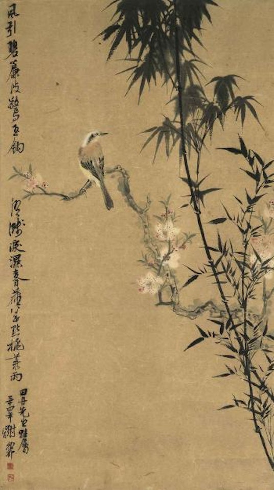 Bird on a Tree Branch by Xie Zhiliu