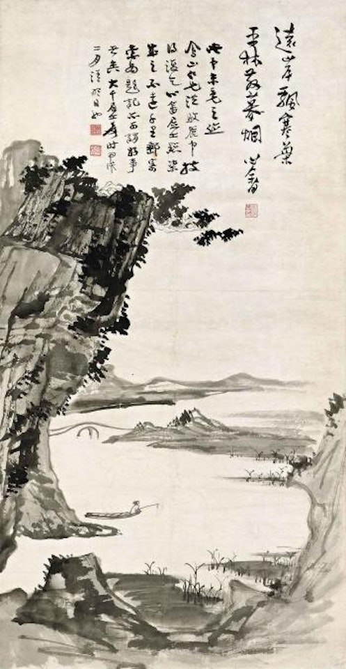 Fishing Alone by Pu Ru by Zhang Daqian