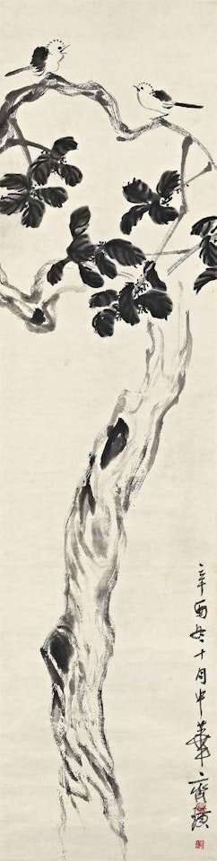 Birds on the Branches by Qi Baishi