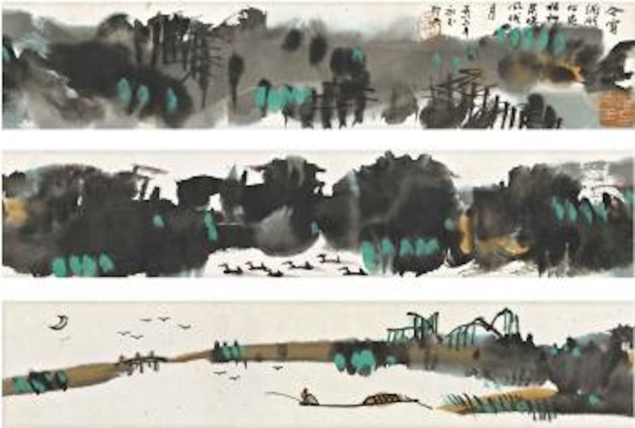 Landscape by Huang Yongyu