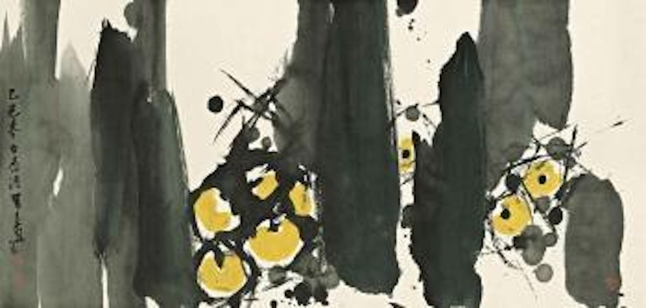 Abstract by Lu Shoukun (Lui Shou-Kwan)