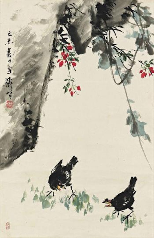 Birds under Rock by Wang Xuetao