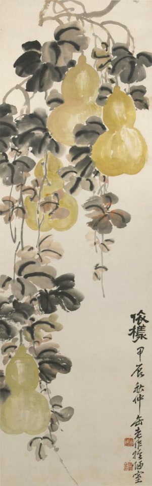 Gourds by Wu Changshuo