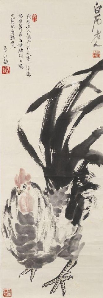 Cock by Qi Baishi