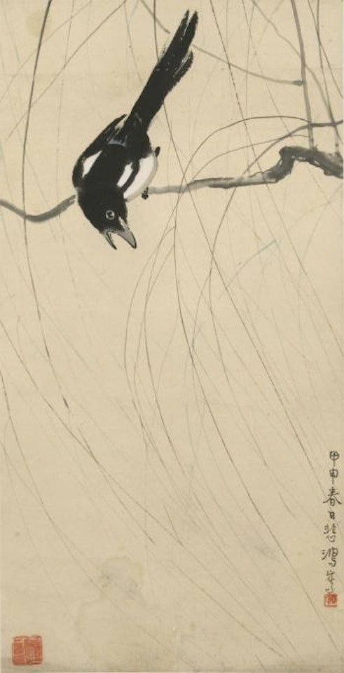 Magpie on a Willow Branch by Xu Beihong