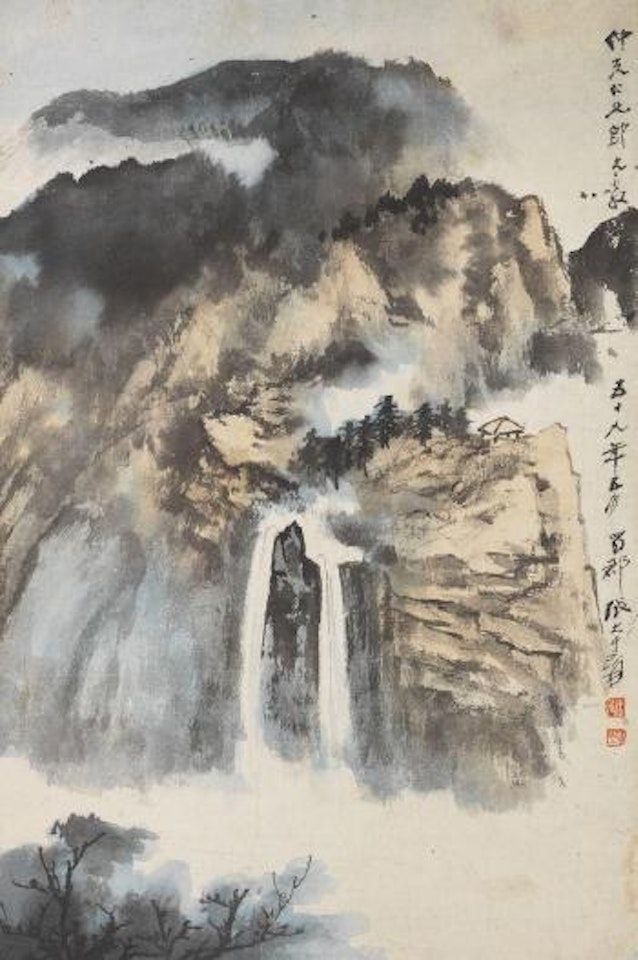 Peach Mountain Waterfall by Zhang Daqian