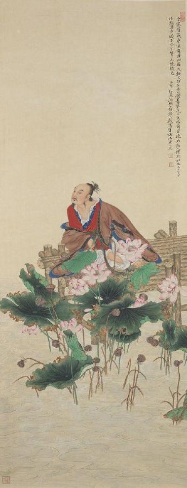 Scholar Admiring the Red Lotus by Ren Zhong