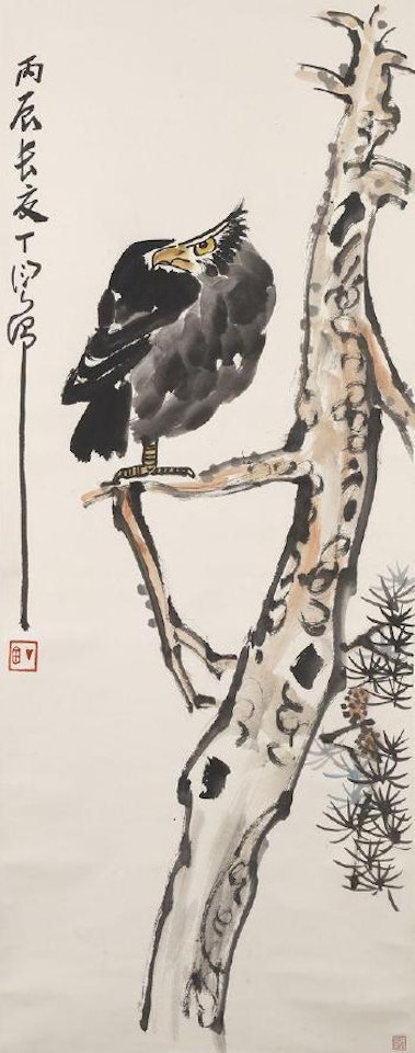 Eagle on Pine by Ding Yanyong