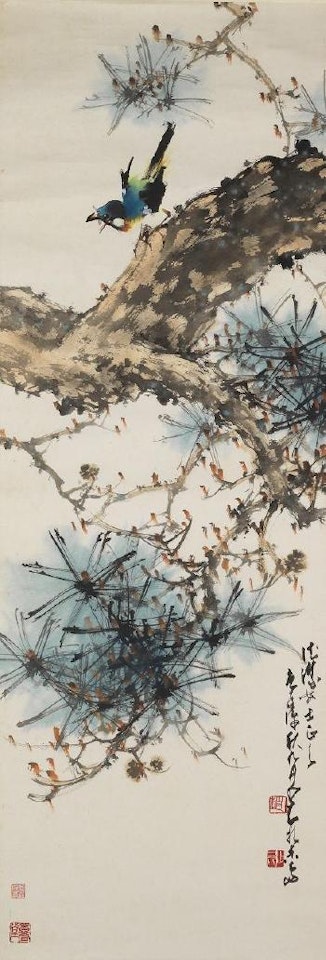 Bird on Pine by Zhao Shao'ang