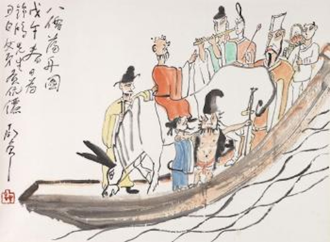 The Eight Immortals Boating on the River by Ding Yanyong