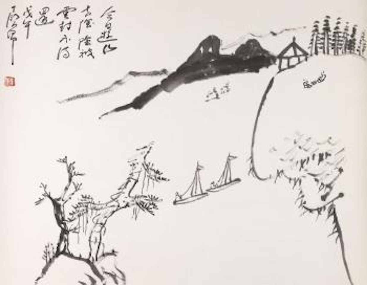 Mountain Trip by Ding Yanyong