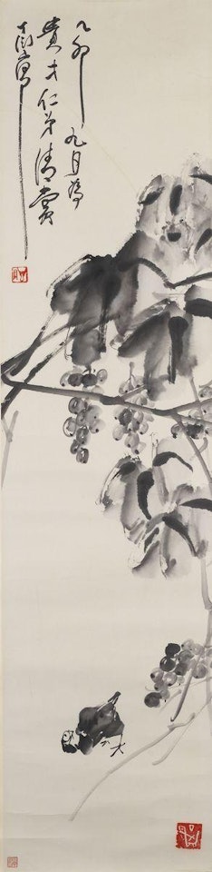 A Bird Under the Grape Vine by Ding Yanyong