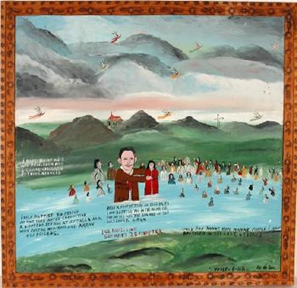 I baptised my wife, #464 by Howard Finster