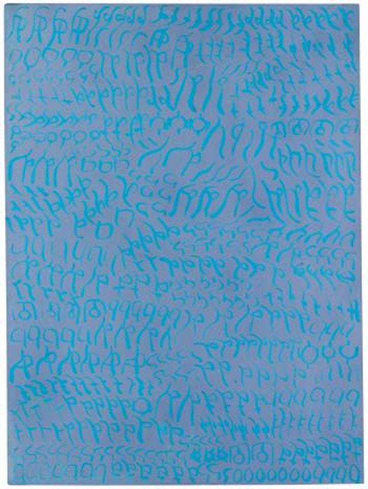 Azzurro Turchese by Carla Accardi