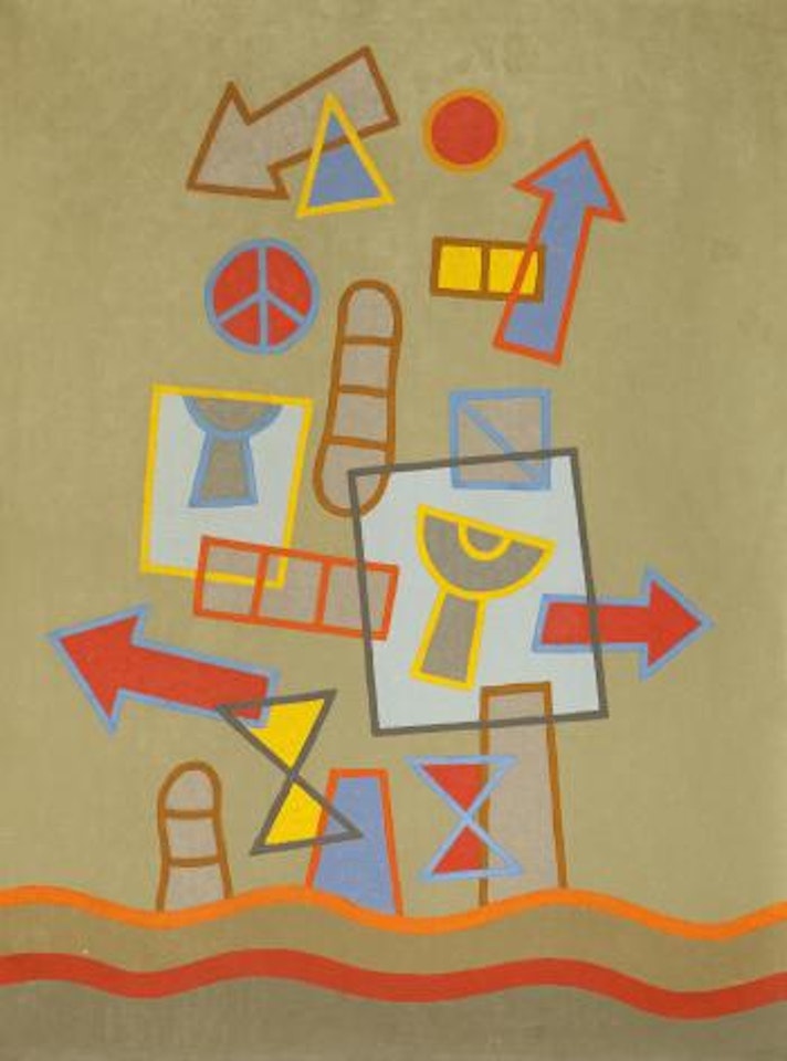 La glorification de mes symboles by Alexis Akrithakis