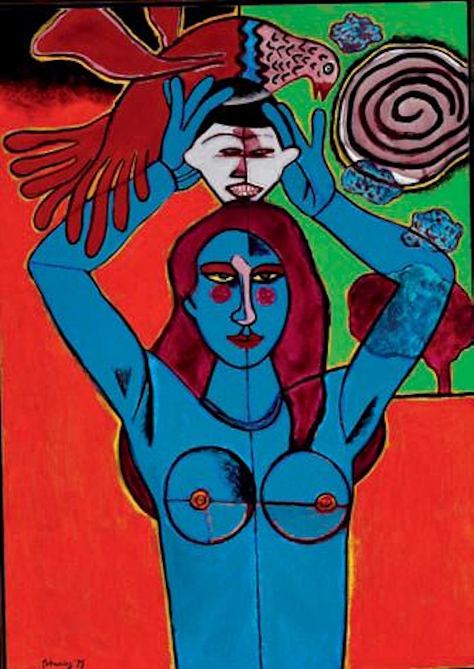 La masque au masque africain I by Corneille