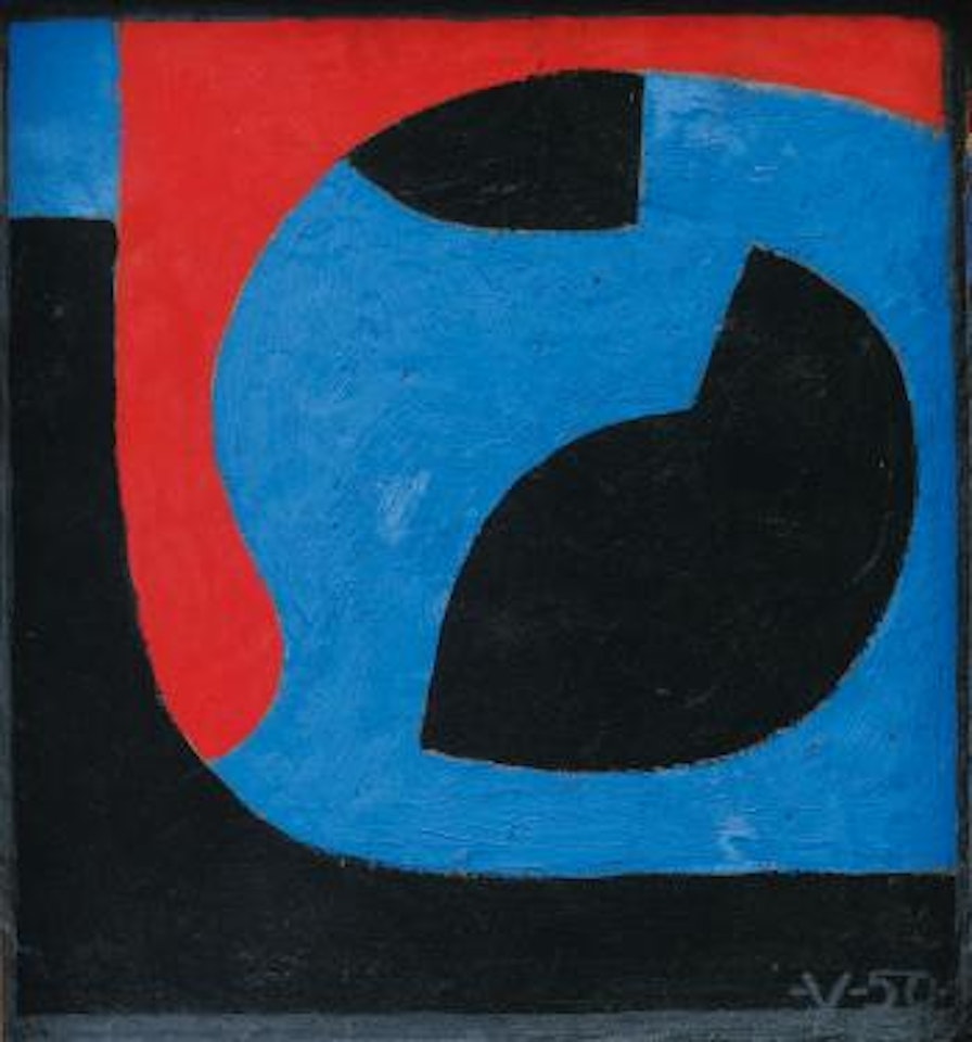 Quami by Victor Vasarely