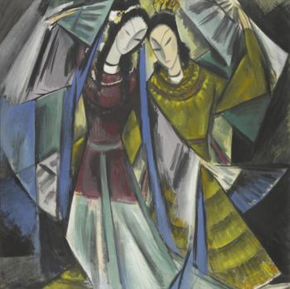 Two young ladies with fans by Lin Fengmian