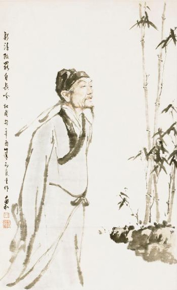 The Poet Du Fu Reciting a Poem by Jiang Zhaohe