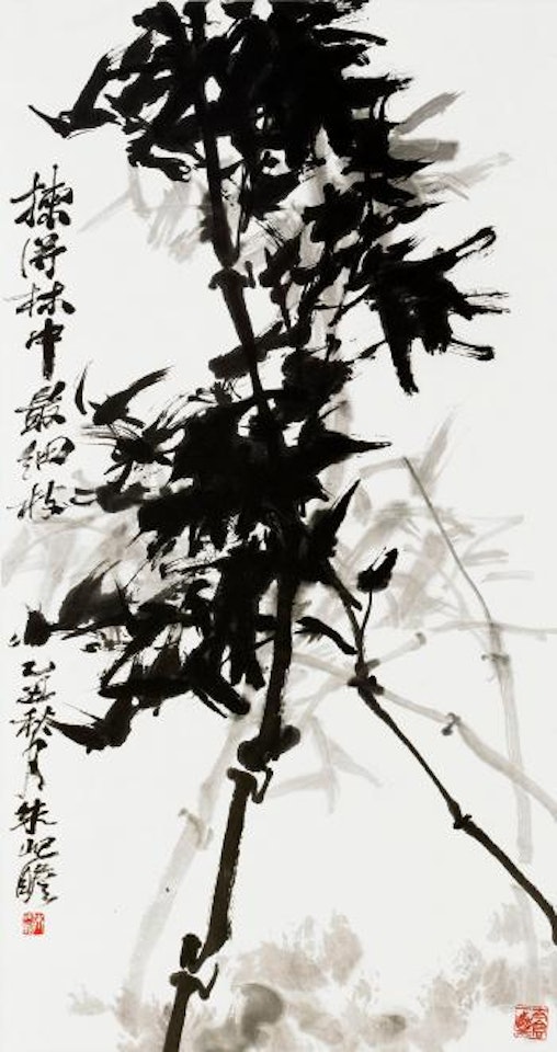Bamboo in the Wind by Zhu Qizhan