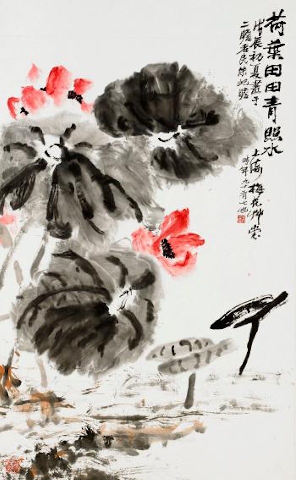 Lotus in the Wind by Zhu Qizhan