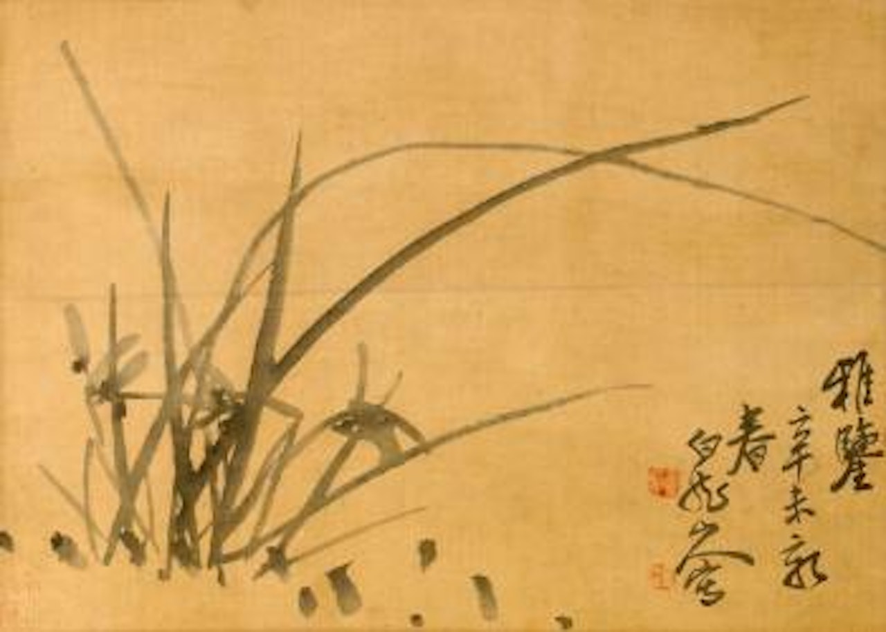 Orchid Flowers by Wang Zhen