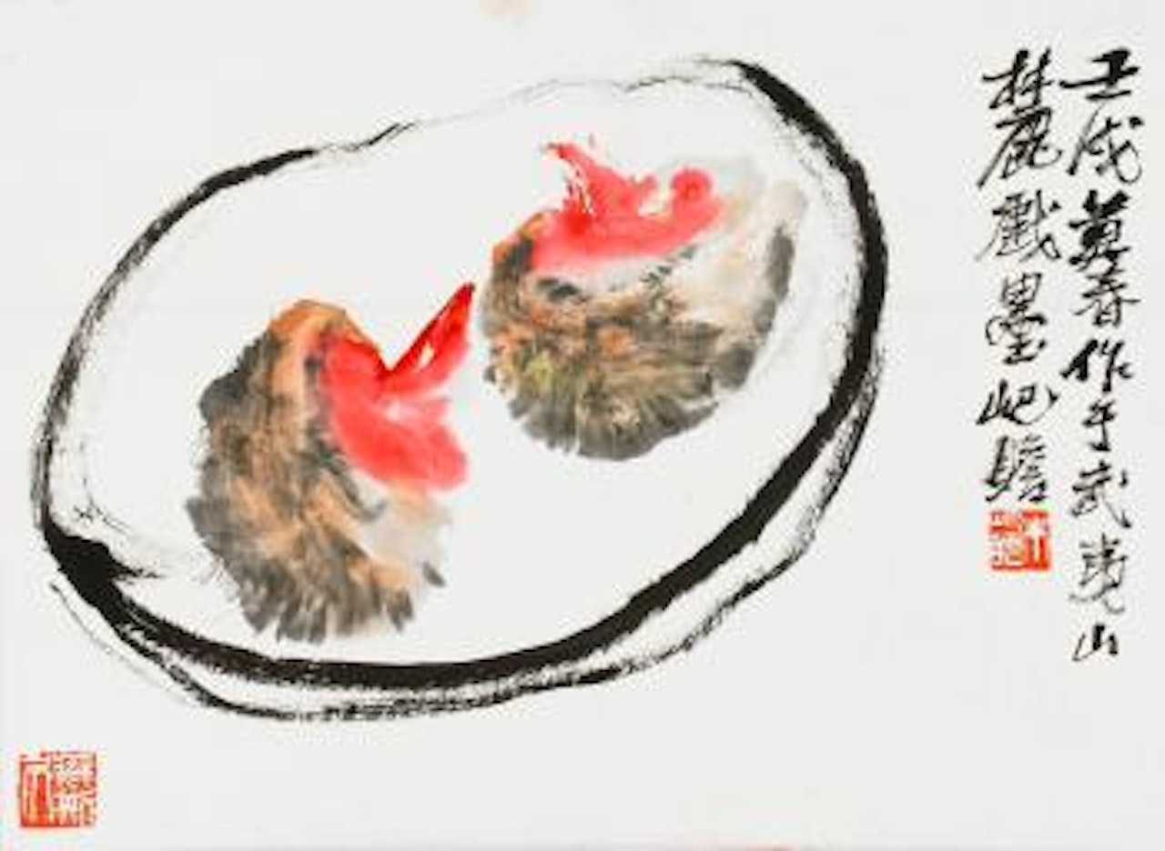 Two Taro Roots on a Dish by Zhu Qizhan