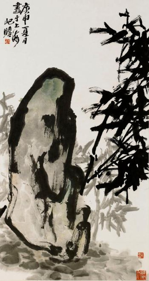 Bamboo and Garden Stone by Zhu Qizhan