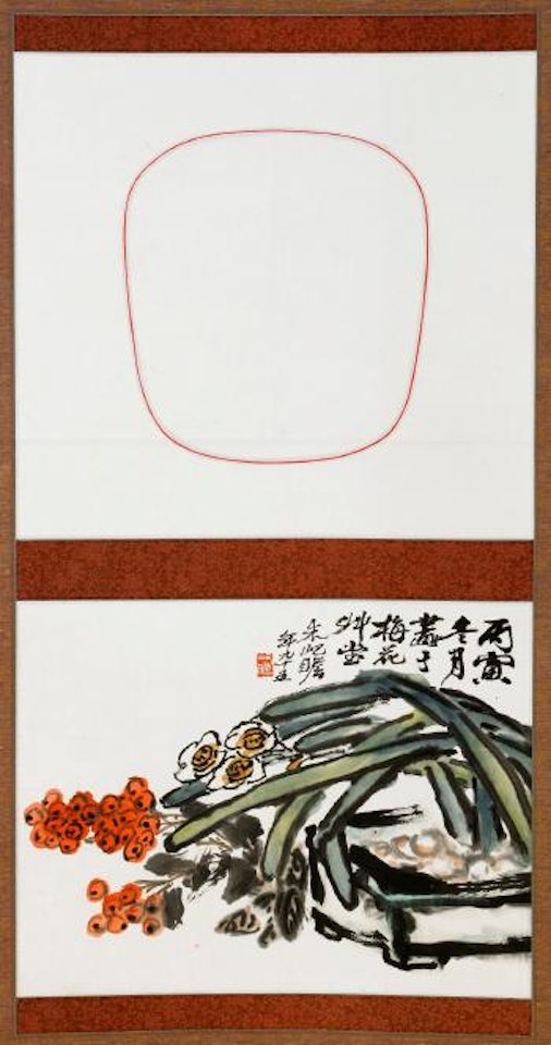 Lilies and Red Berries in a Ceramic Pot by Zhu Qizhan