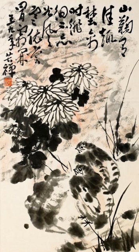 Quails and Chrysanthemum by Li Kuchan