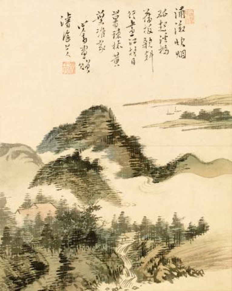 Landscape by Pu Ru