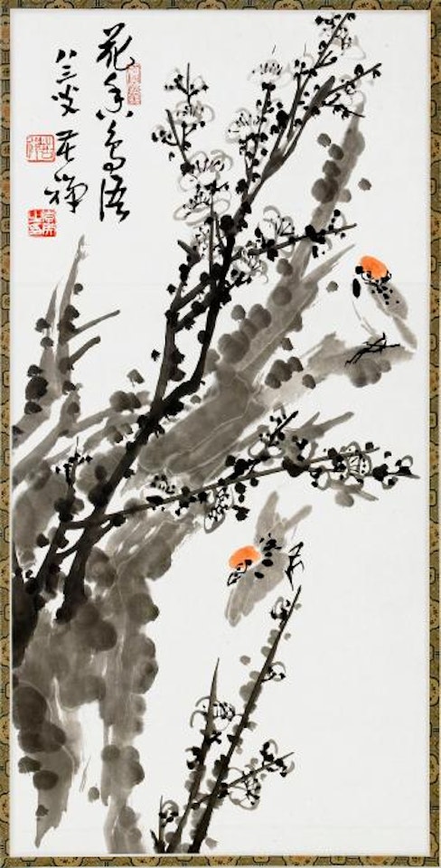 Plum and Sparrows by Li Kuchan