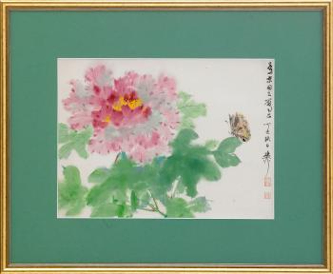 Cotton Rose Hibiscus and Butterfly by Xie Zhiliu