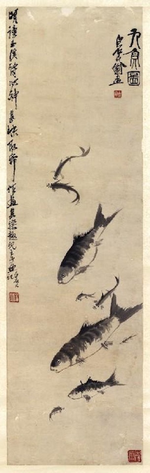 Standing official by Qi Baishi