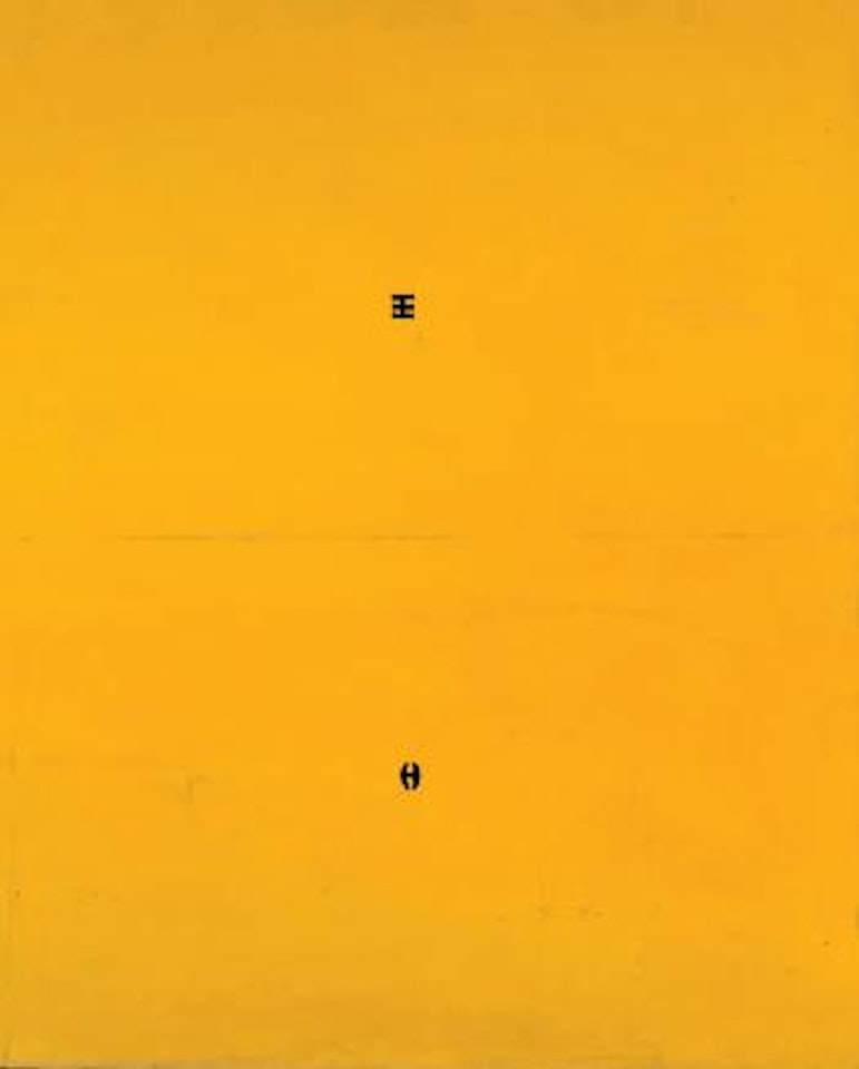 Segnale giallo by Mario Schifano