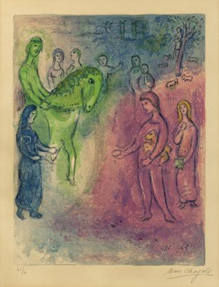 Arrivée de Dionysophane by Marc Chagall