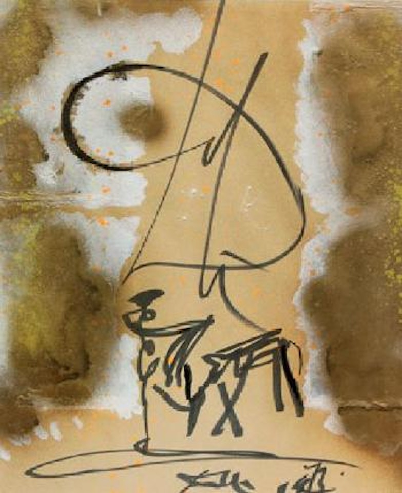 Matador and the bull by Salvador Dali