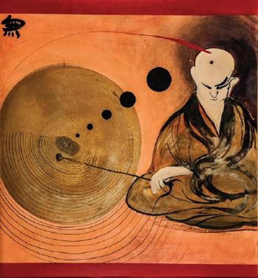 Change by Brett Whiteley