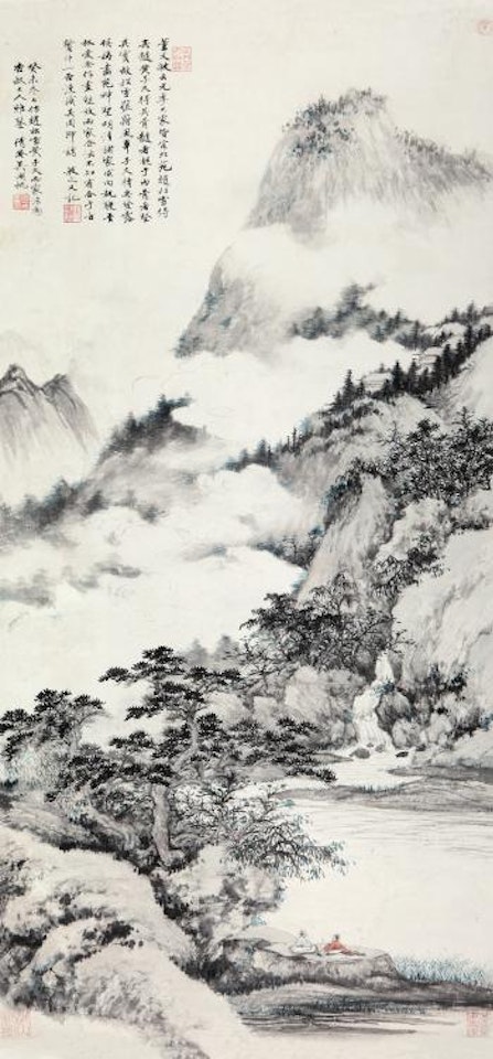 Enjoying The Nature by Wu Hufan