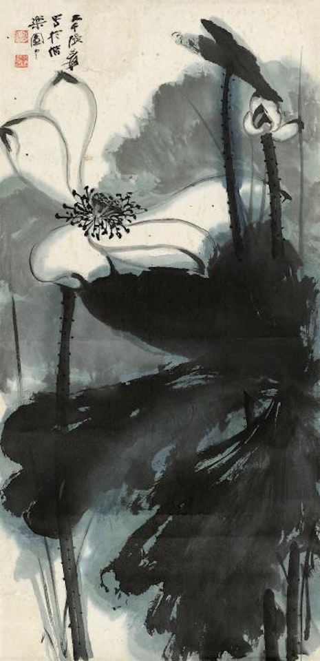 Ink Lotus by Zhang Daqian