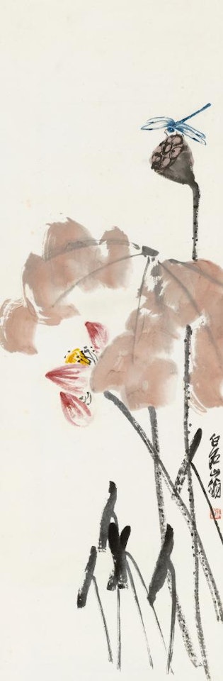 Dragonfly And Lotus by Qi Baishi