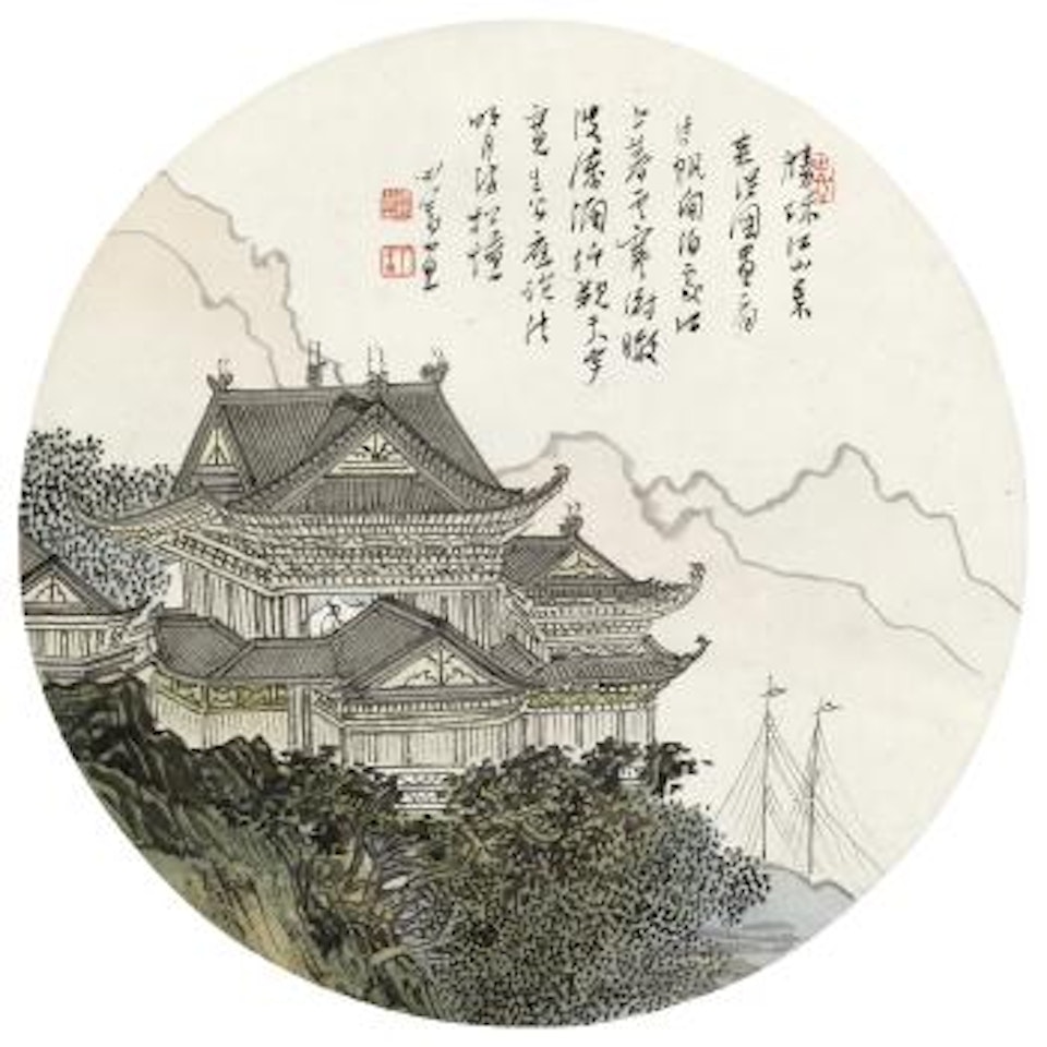 Ancient Architecture by Pu Ru