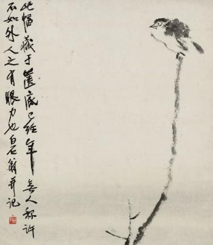 A Bird In The Style Of Ba Da Shan Ren by Qi Baishi
