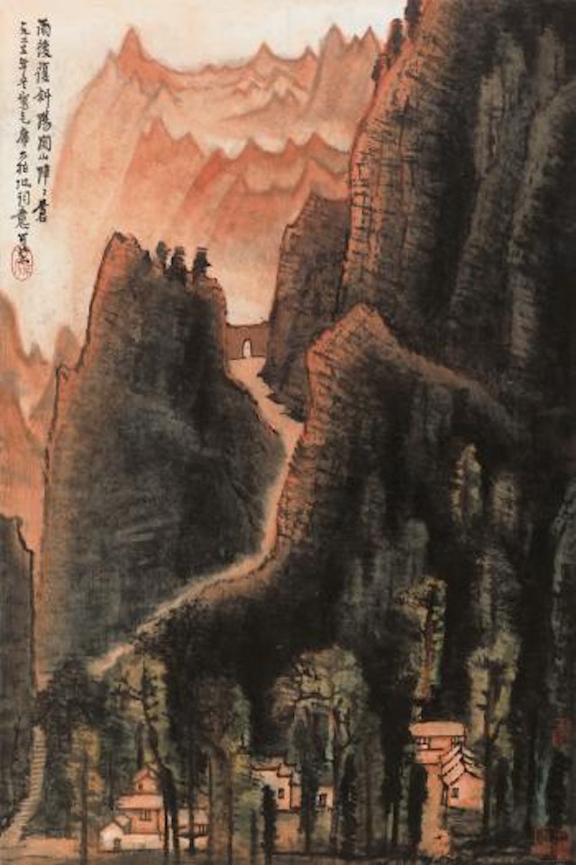 Landscape by Li Keran